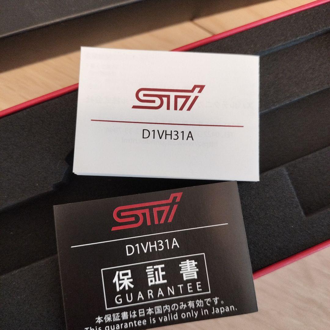 スバル　STI　腕時計　オリジナルウォッチ　デザインドバイSTI