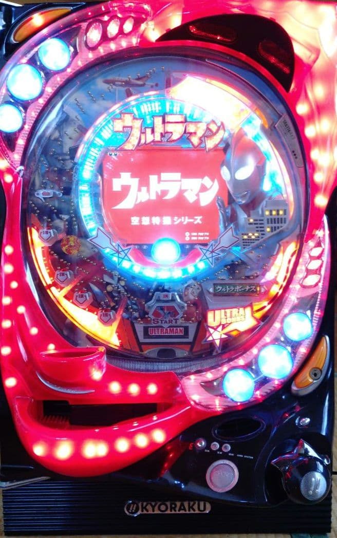タイムセール！CR ぱちんこ ウルトラマン　1/397　MAX