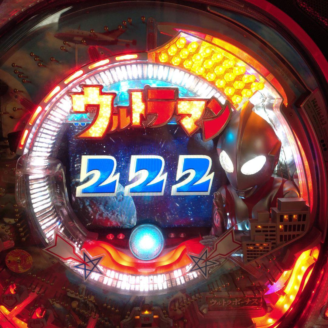 タイムセール！CR ぱちんこ ウルトラマン　1/397　MAX
