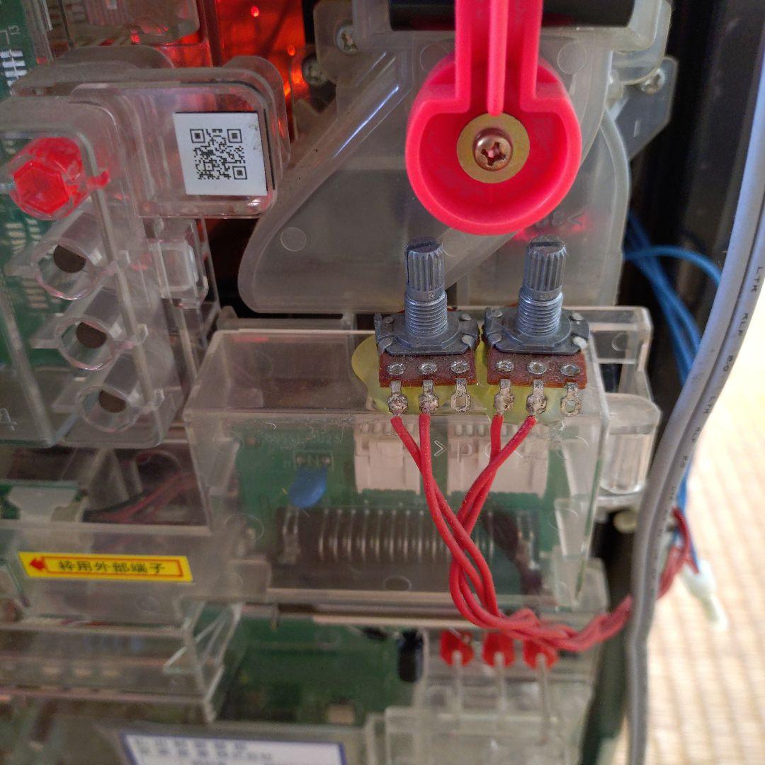 タイムセール！CR ぱちんこ ウルトラマン　1/397　MAX