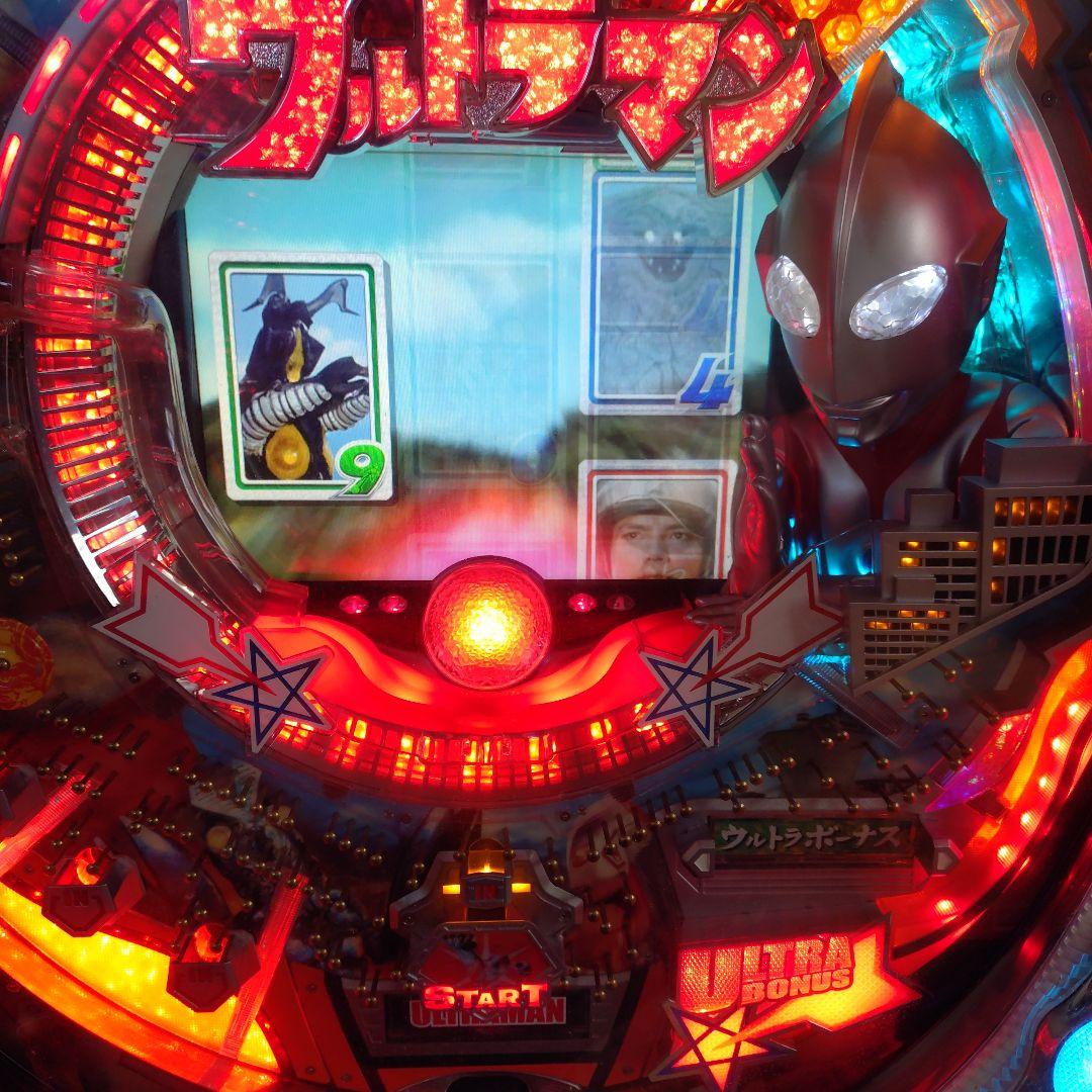 タイムセール！CR ぱちんこ ウルトラマン　1/397　MAX