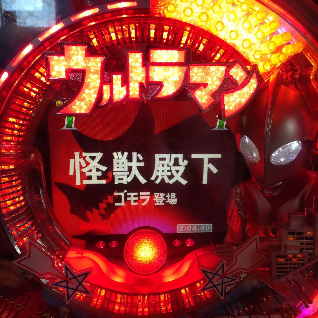 タイムセール！CR ぱちんこ ウルトラマン　1/397　MAX