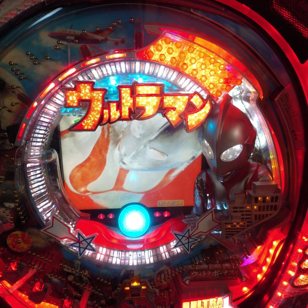 タイムセール！CR ぱちんこ ウルトラマン　1/397　MAX