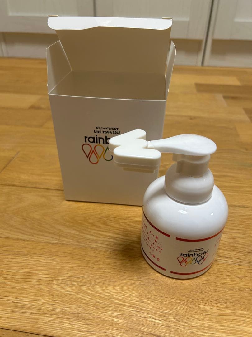 ジャニーズWEST WEST.　グッズ　まとめ売り　約40点