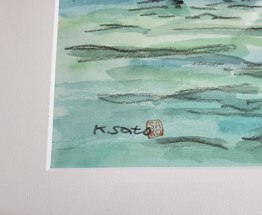 佐藤孝一　水彩画【雀島】宮城県松島町 福浦橋近　未使用保管品　真作　額装品