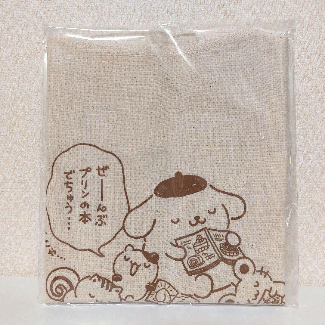 ❤本日限定おまけ付き❤ポムポムプリン　チームプリン　バッグ　ステッカーセット