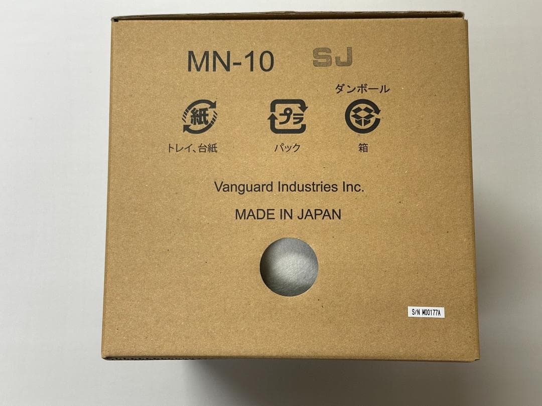 【未使用品】Moflin(MN-10)モフリン AIペットロボット