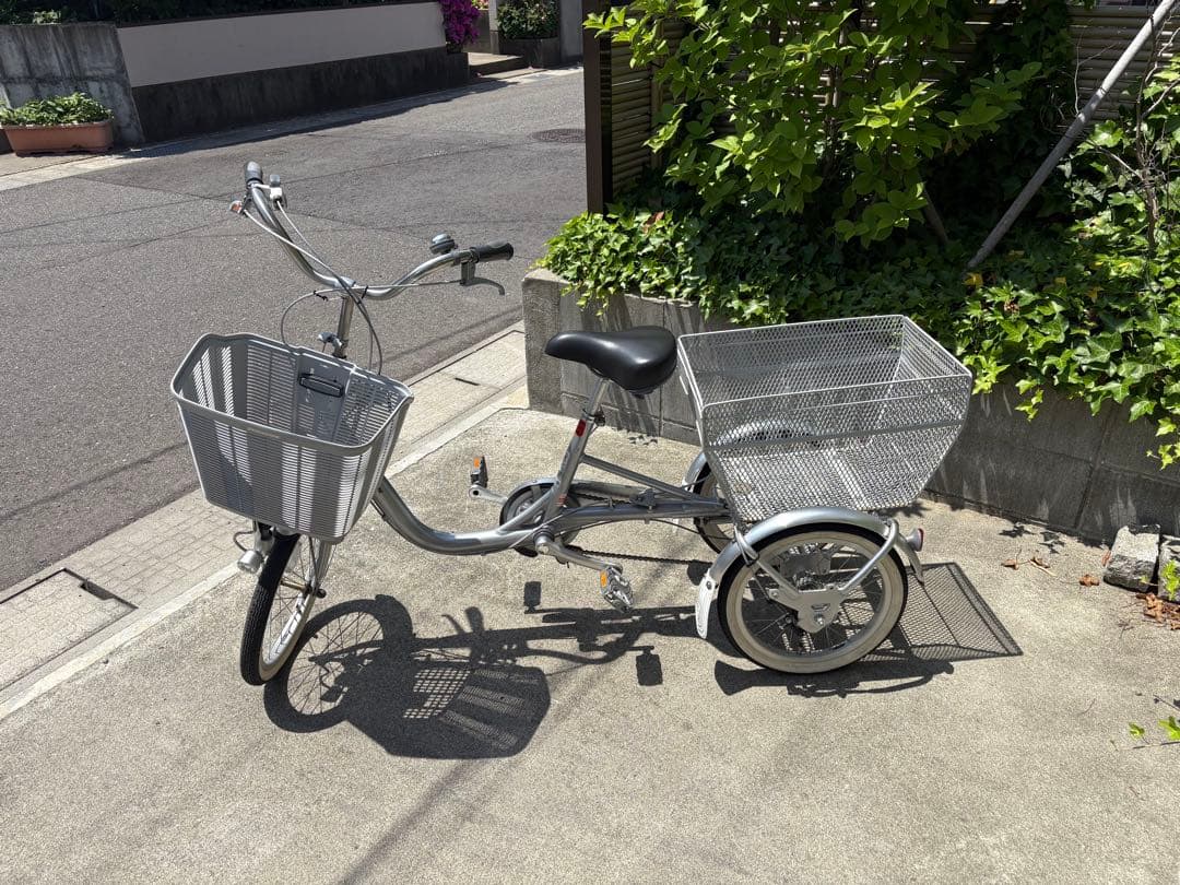 ブリヂストン 三輪自転車