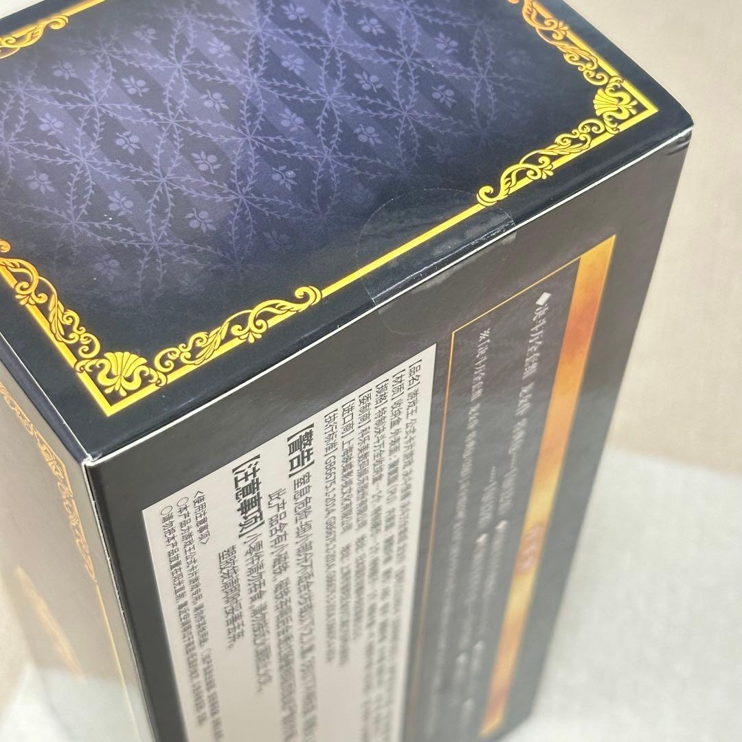 遊戯王 ドラゴンメイド 中国大会 公式 限定 デュエル万全セット　新品未開封