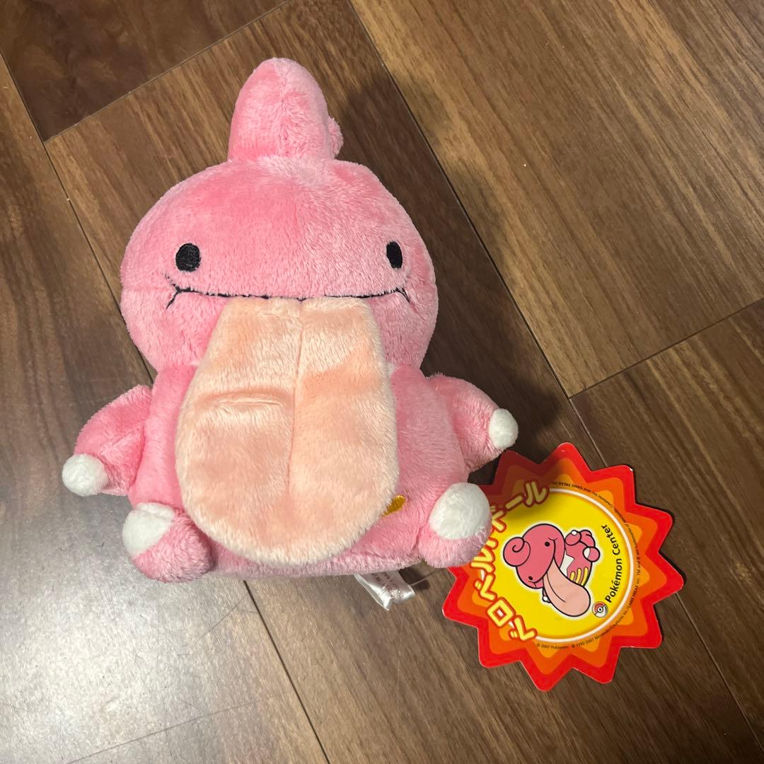 ポケモン　ベロベルトドール　ぬいぐるみ　タグ有り