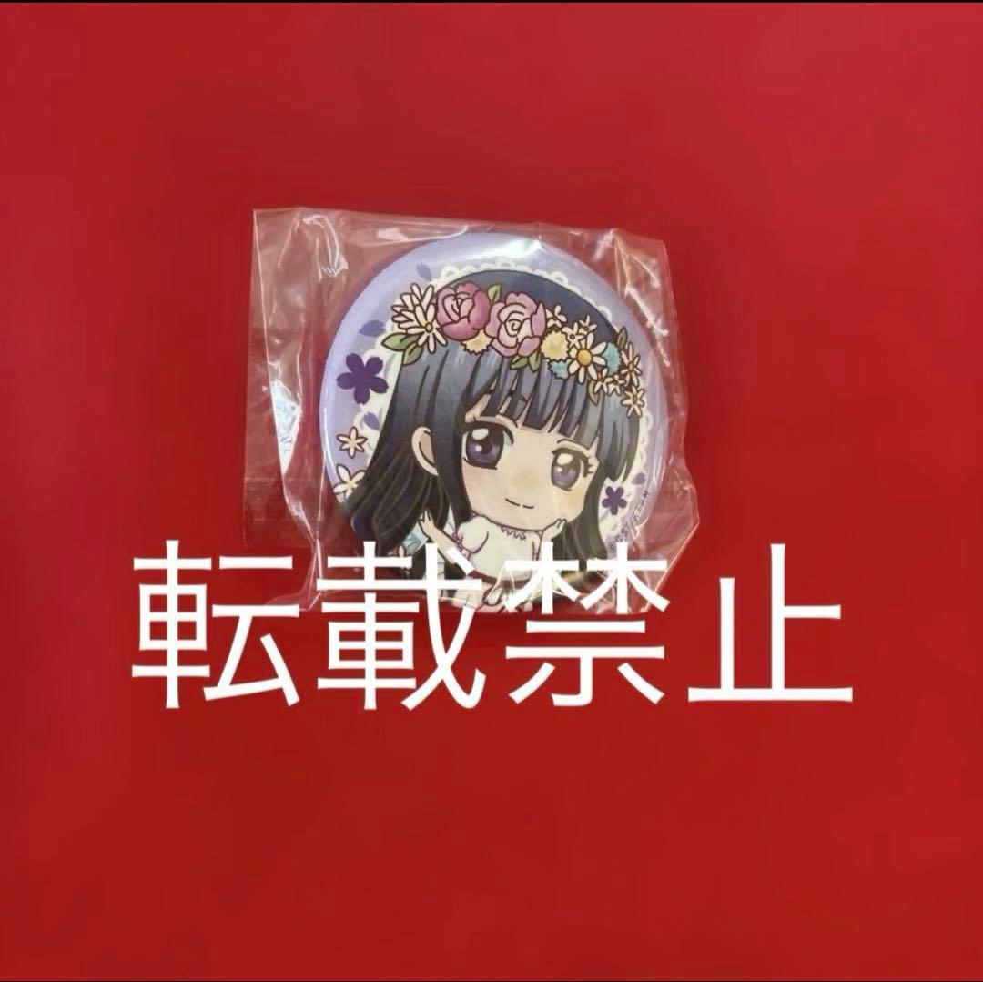 カードキャプターさくら　ファンタジーカフェ　fantasy cafe 缶バッジ4