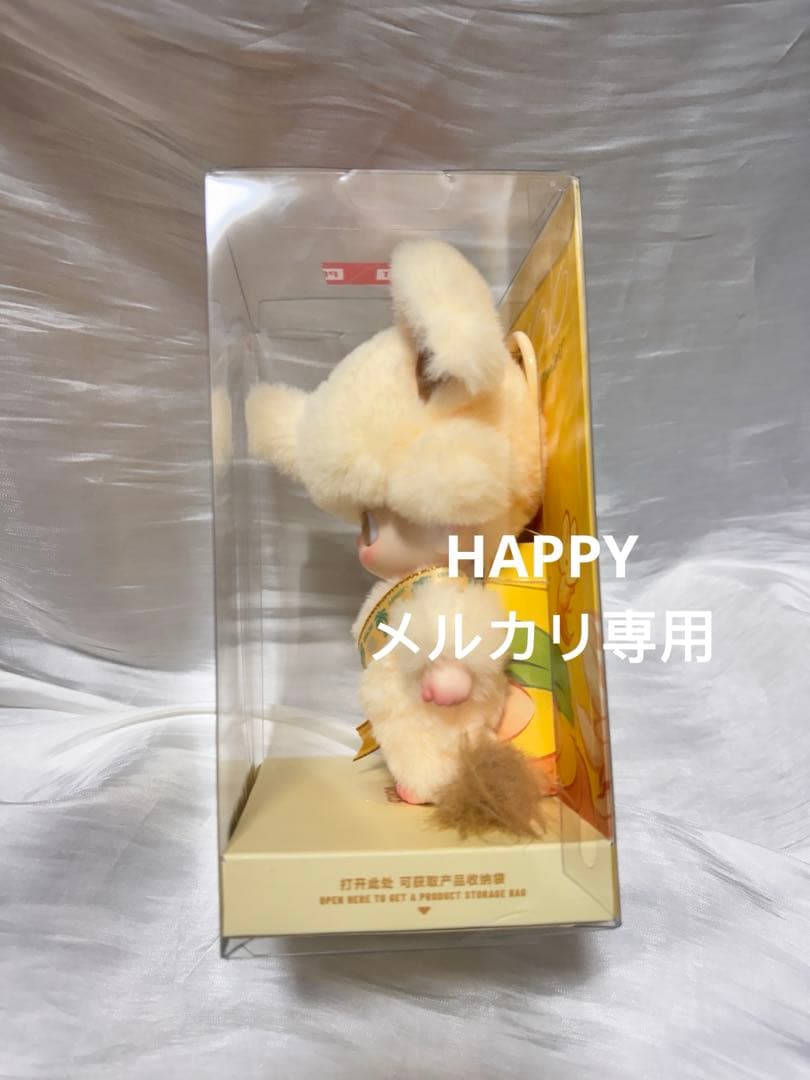 タイ限定 POP MART DIMOO エレファント イン ムーンライト