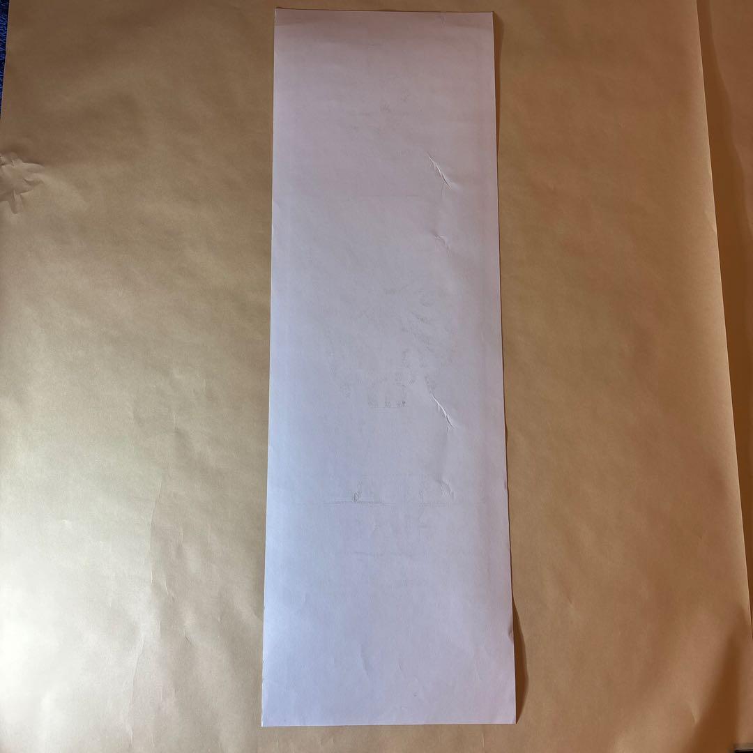 KOZIK STEEL POLE BUTH TUB シルクスクリーンポスター