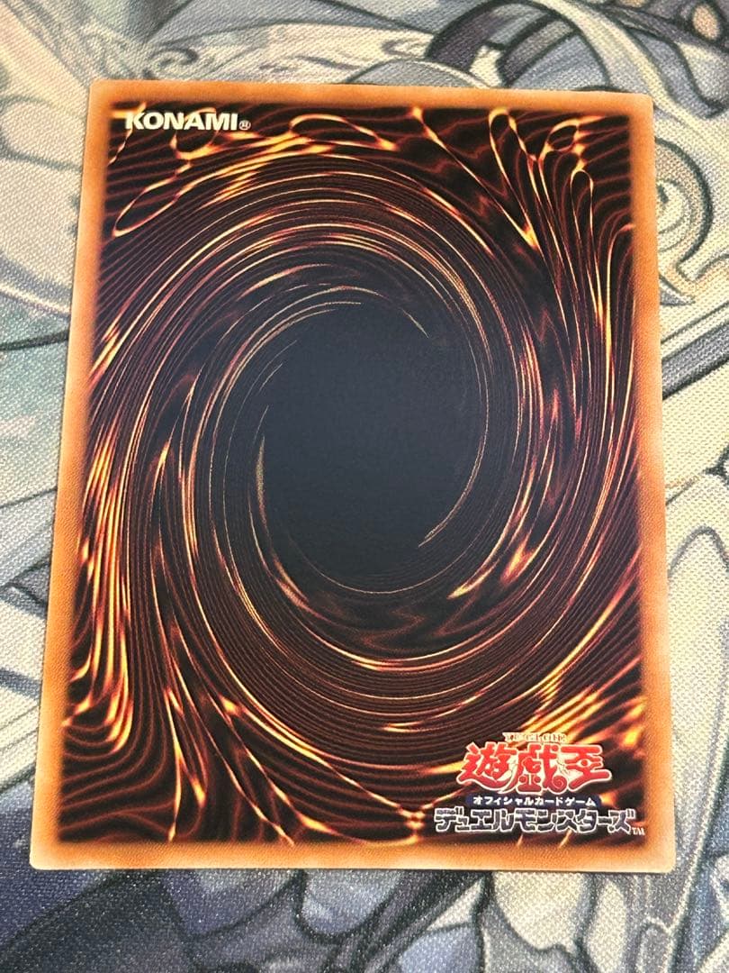 灰流うらら 絵違い 25thシークレットレア QCAC 特価品