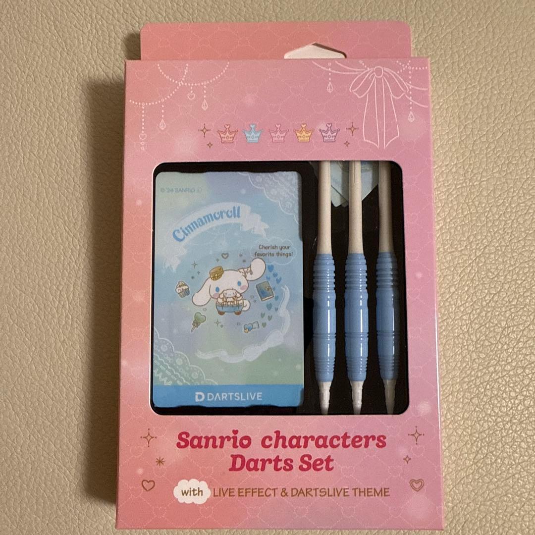 サンリオキャラクター ダーツセット シナモロール