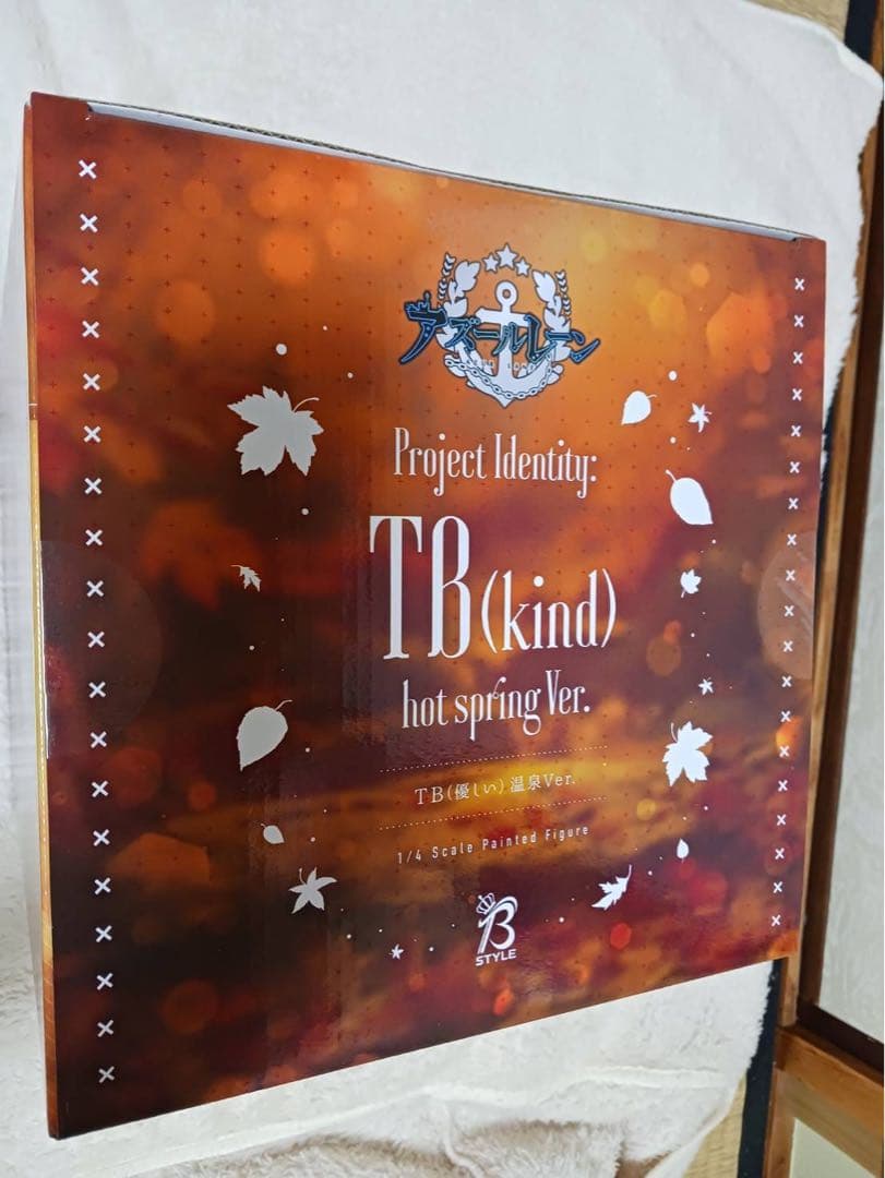 B-styleアズールレーン TB温泉Ver. 完成品フィギュア[フリーイング]