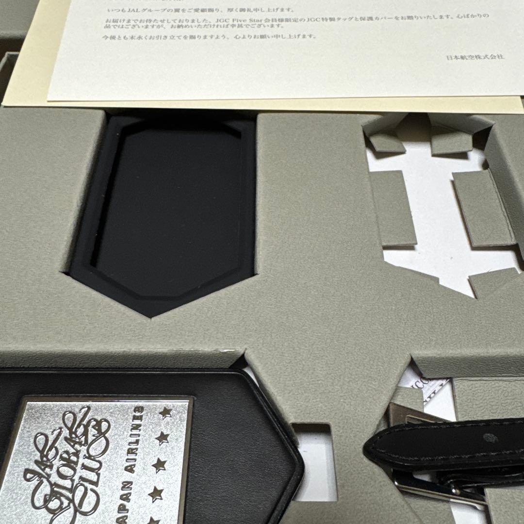 JAL グローバルクラブタグ　ファイブスター⭐️⭐️⭐️⭐️⭐️
