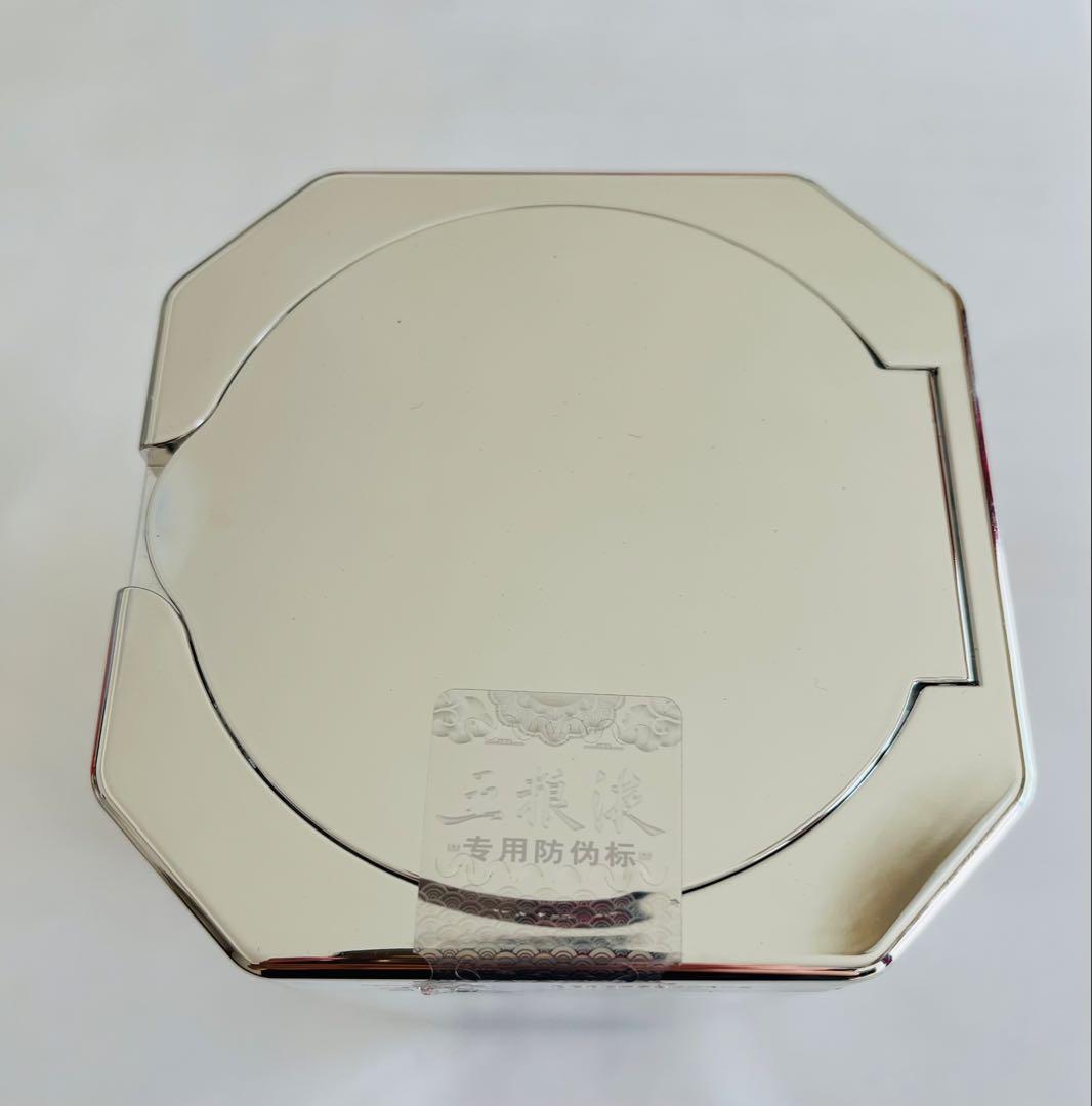 【2016年製 高級中国白酒・専用箱付き】五粮液( ウーリャンイエ ) 52度