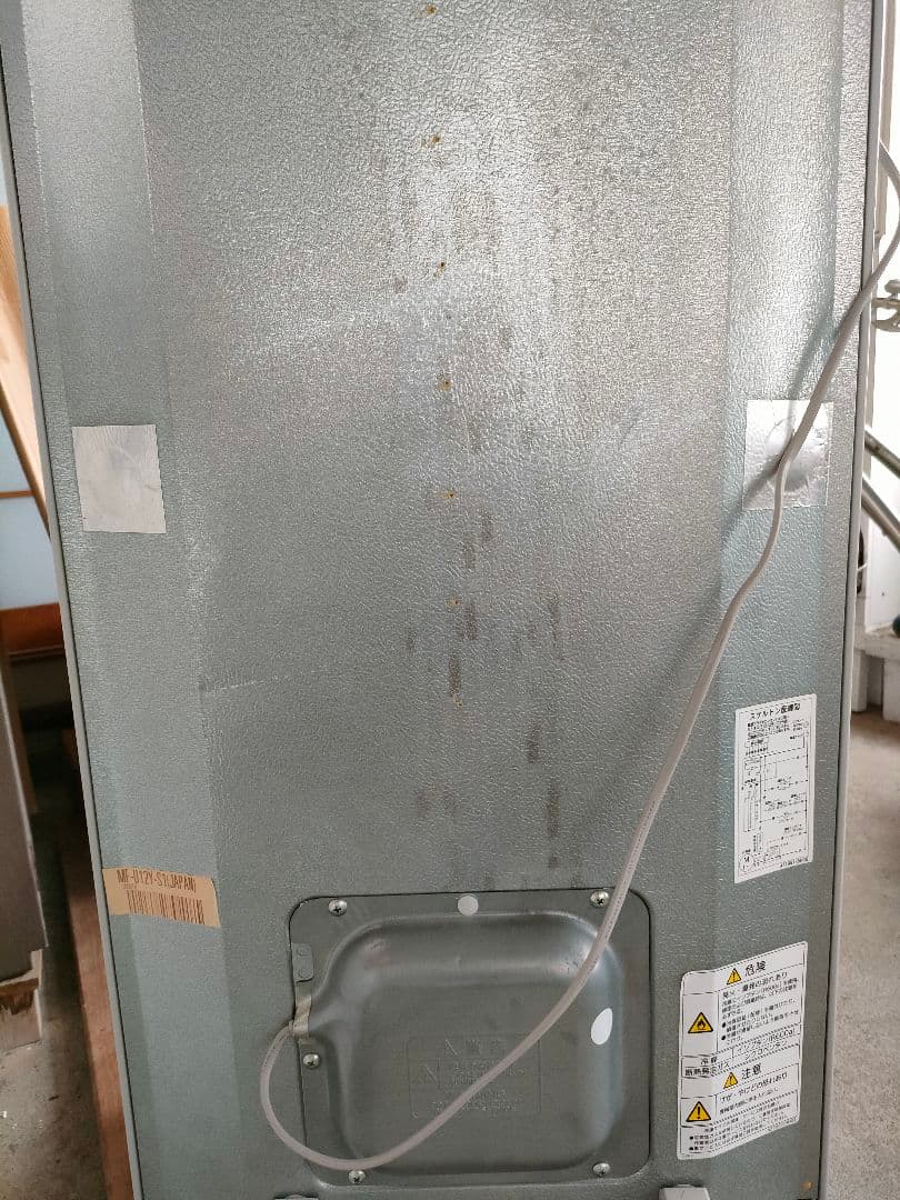 引取希望MITSUBISHI ELECTRIC 三菱ノンフロン冷凍庫2016年製