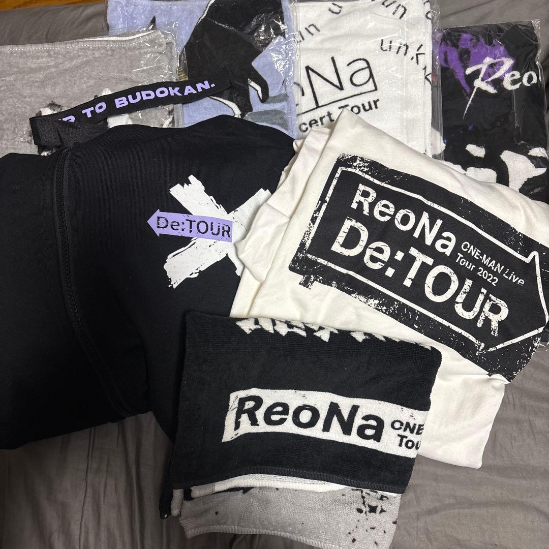 ReoNa タオル パーカー Tシャツ 神崎エルザ