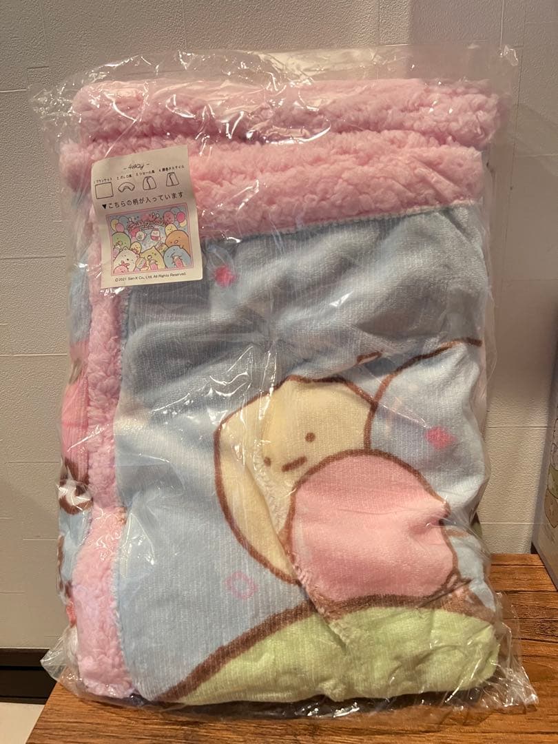 すみっこぐらし　14点セット