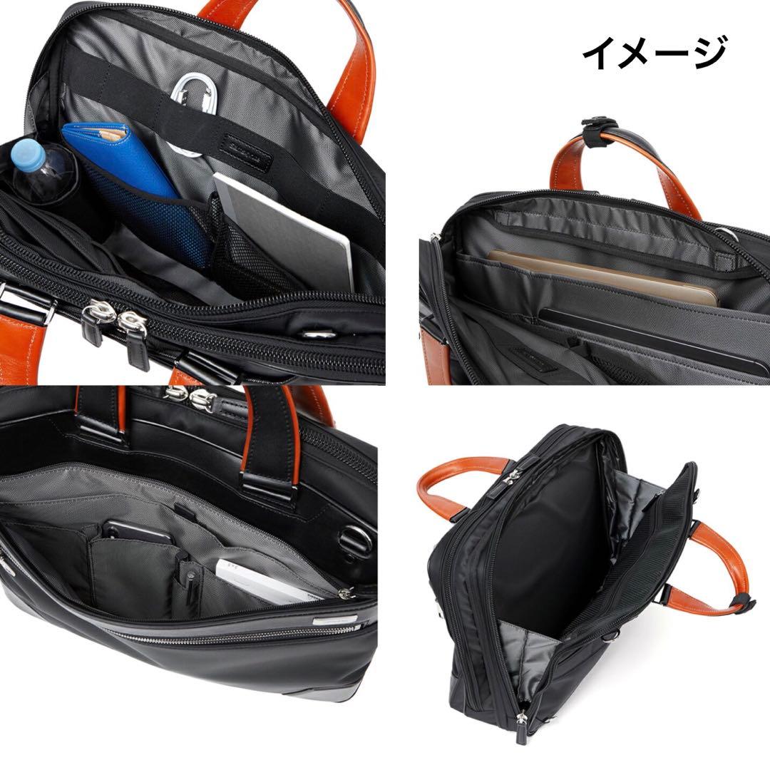 ✨完売品　サムソナイト　エピッドプラス　3wayブリーフケース　2気室　撥水