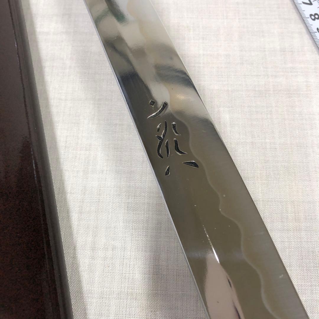 模造刀、美品　龍に梵字 茶色の柄 90cm