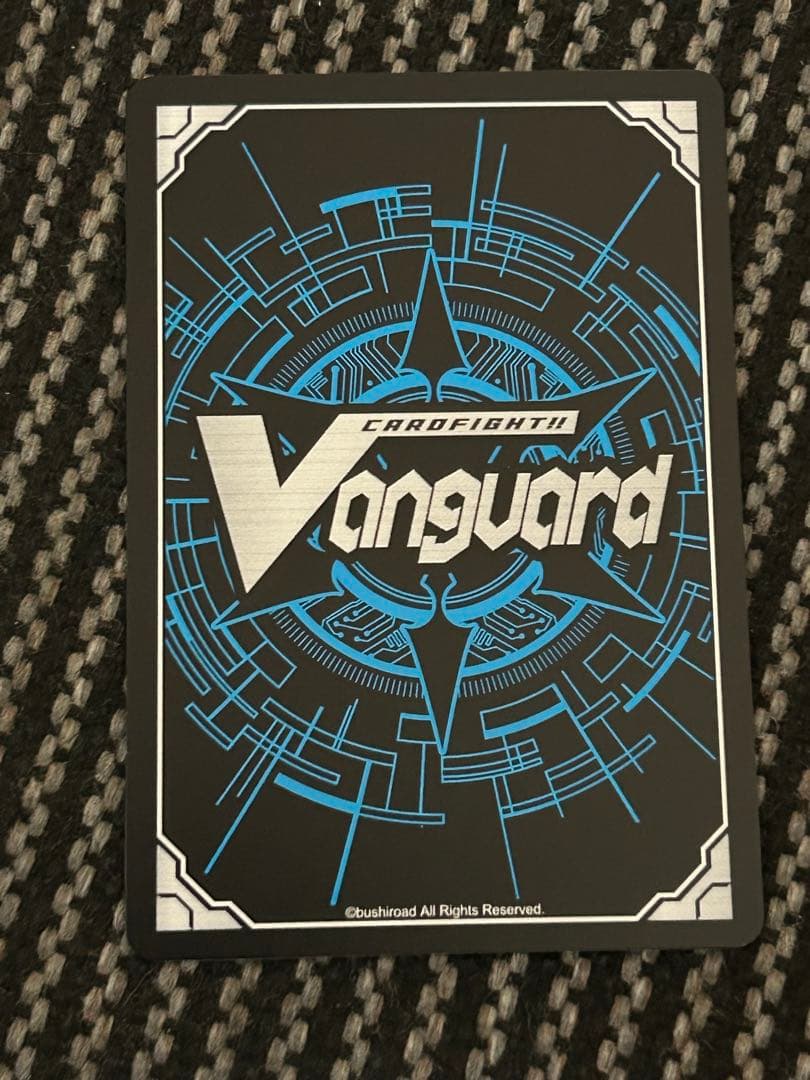 ヴァンガード Cadeau ♡e Amour シャルモート　LSR