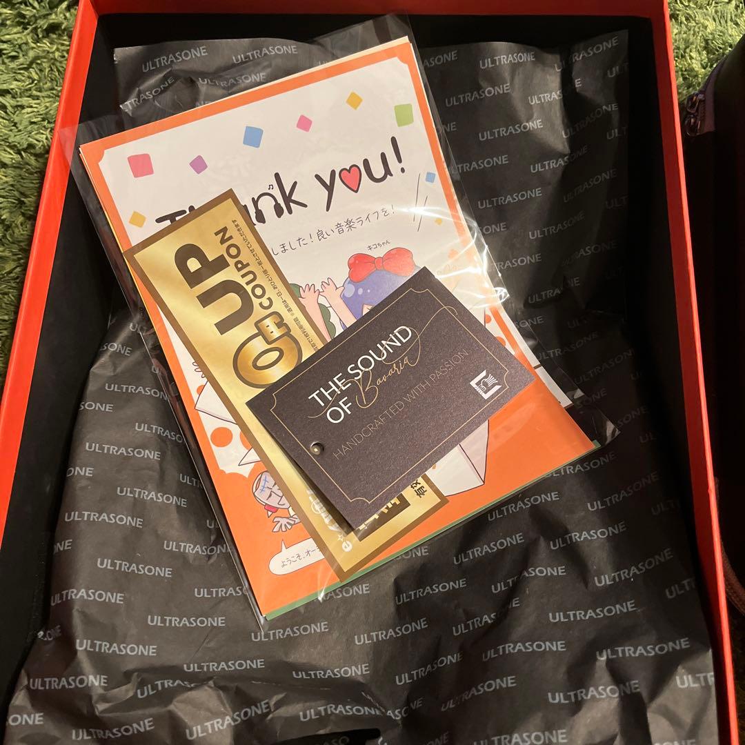 ULTRASONE Signature Master MK II ヘッドホン