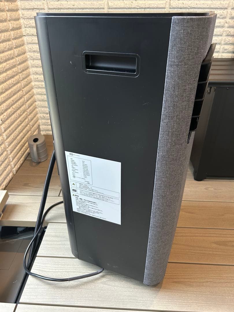 2025年製 タンスのゲン スポットクーラー　ファブリックブラック