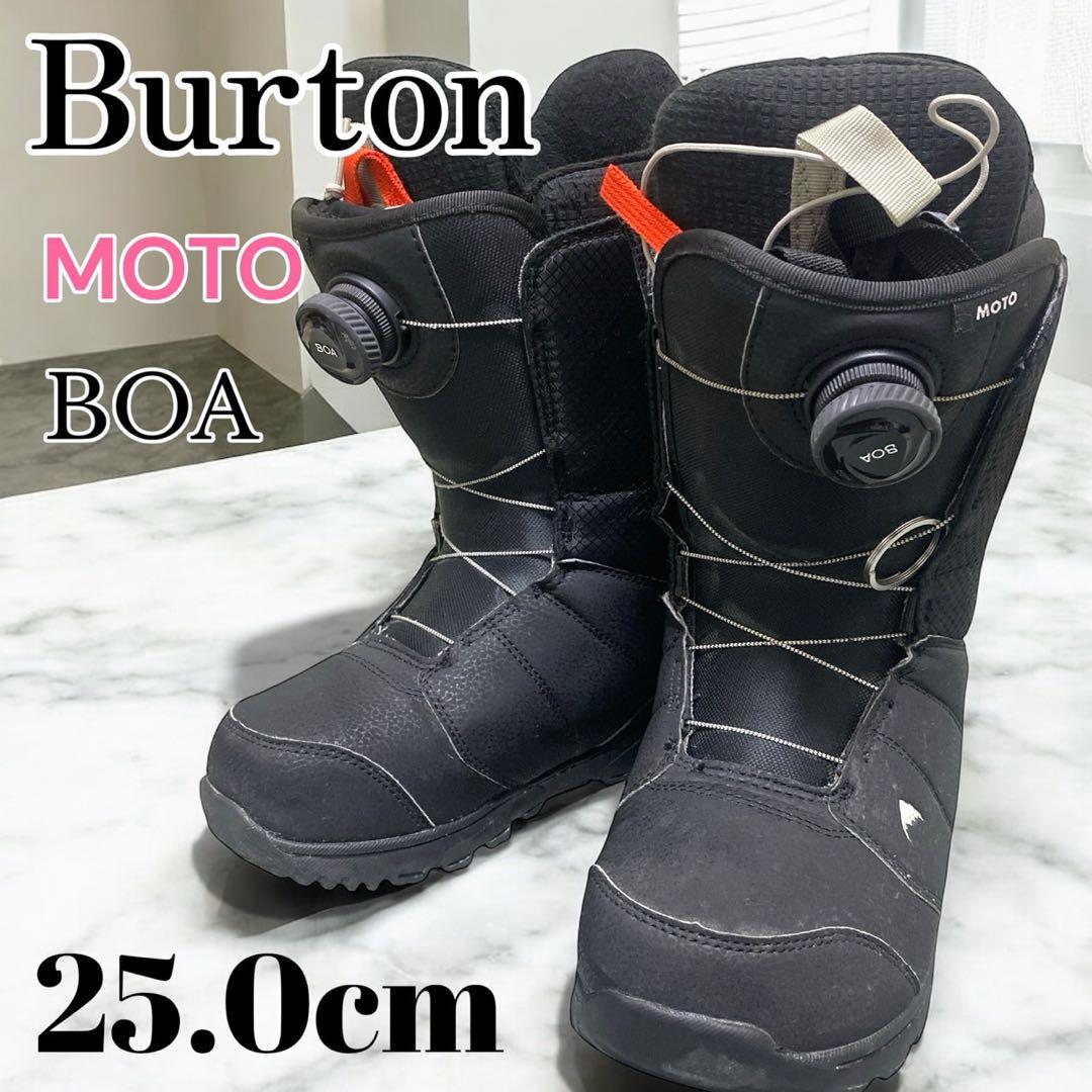 Burton モト BOA® スノーボードブーツ　25.0cm moto