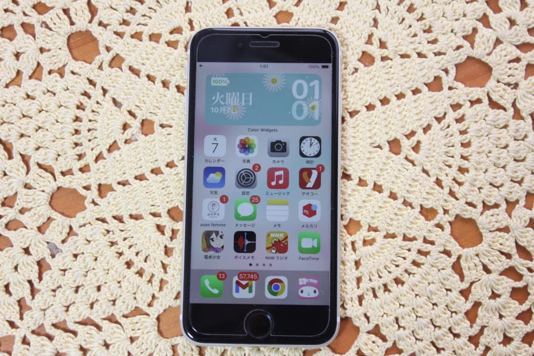 ☆ Apple iPhone SE2 ホワイト 64GB 箱付 simロック無し