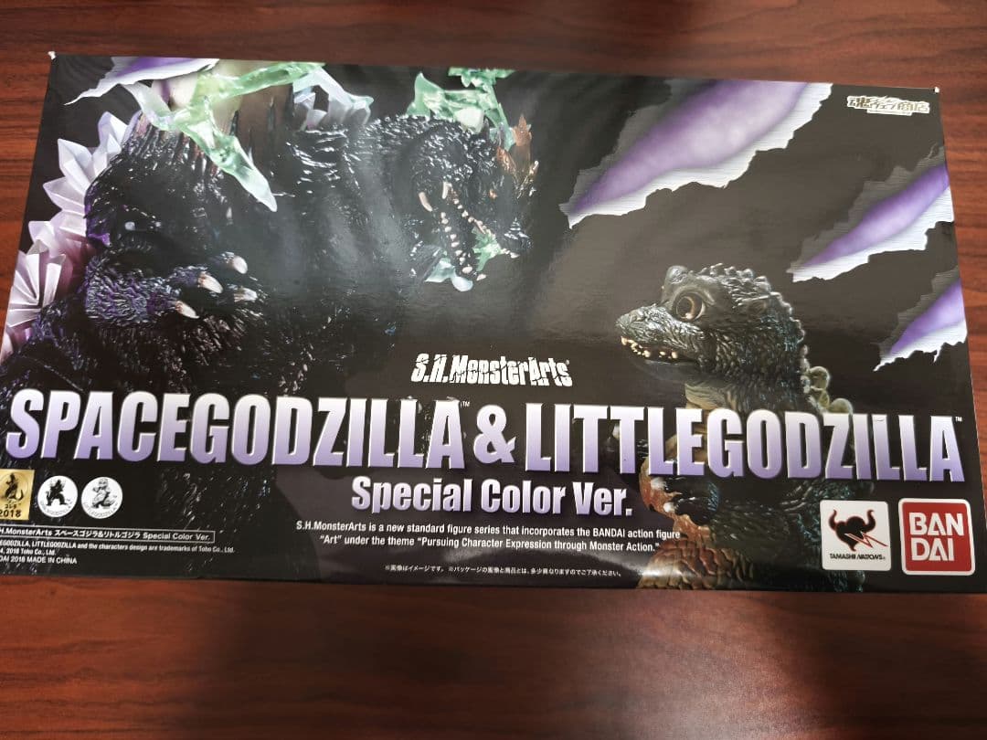 S.H.モンスターアーツ スペースゴジラ Special Color&エフェクト