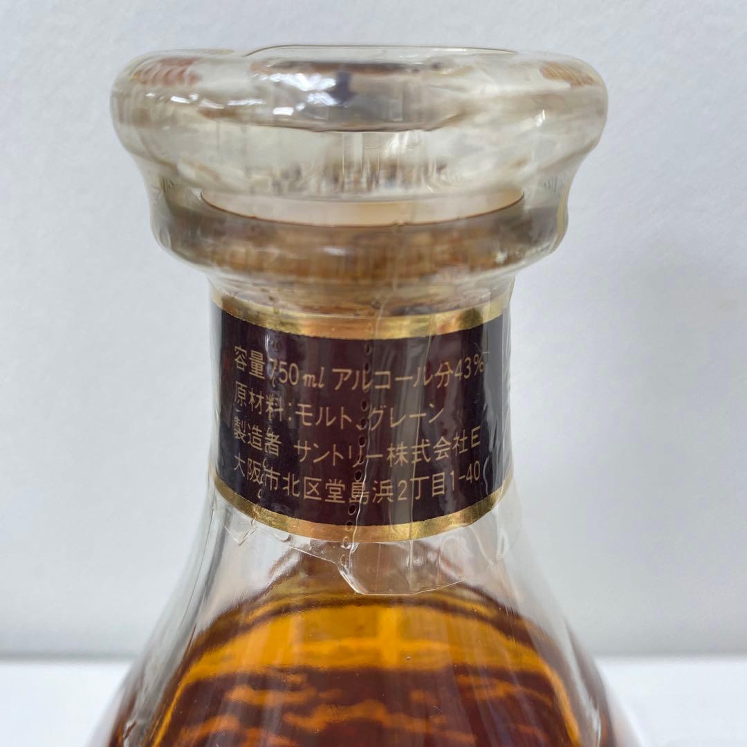 【未開封】【古酒】創立80周年記念ボトル　サントリーウイスキー　エクセレント