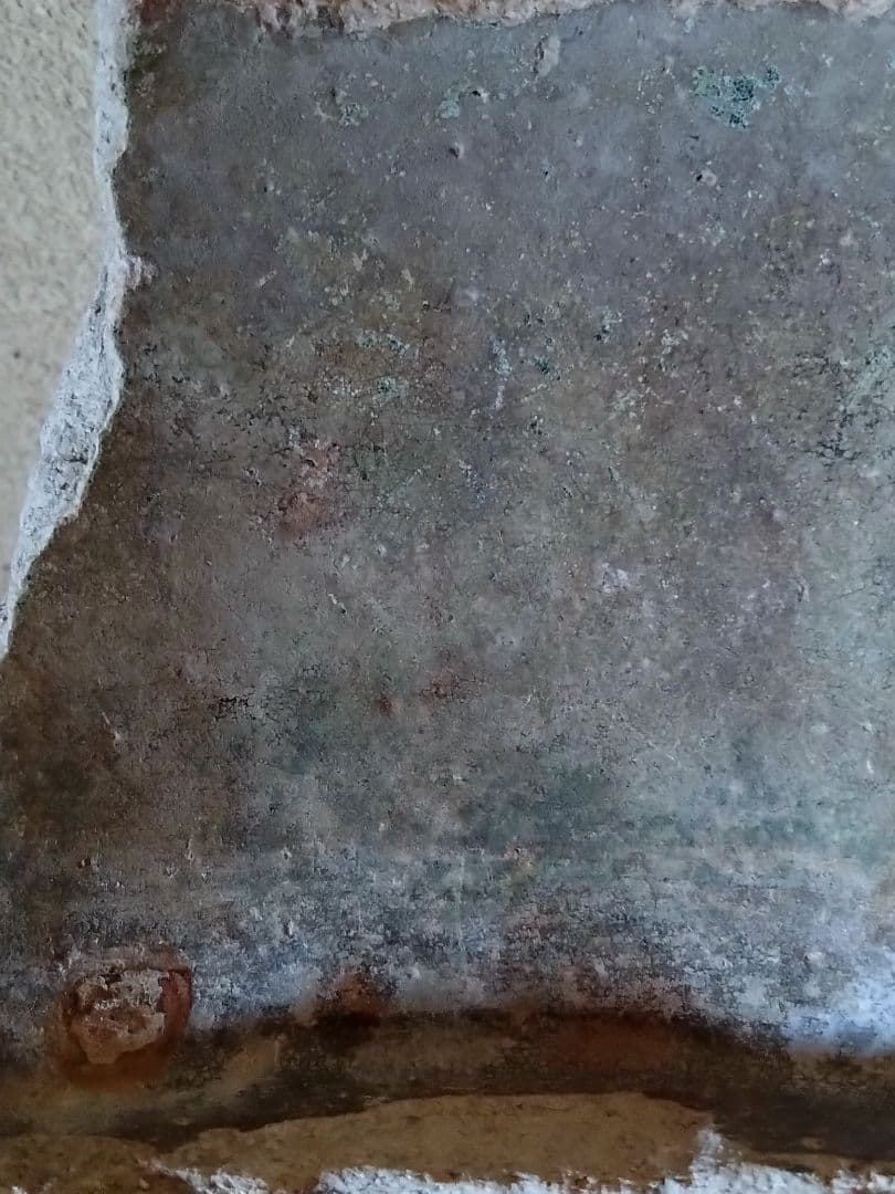 平安緑釉 軒丸瓦 屋根瓦 緑釉陶片 残欠 猿投