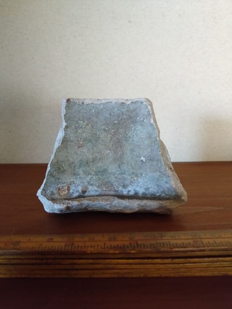 平安緑釉 軒丸瓦 屋根瓦 緑釉陶片 残欠 猿投