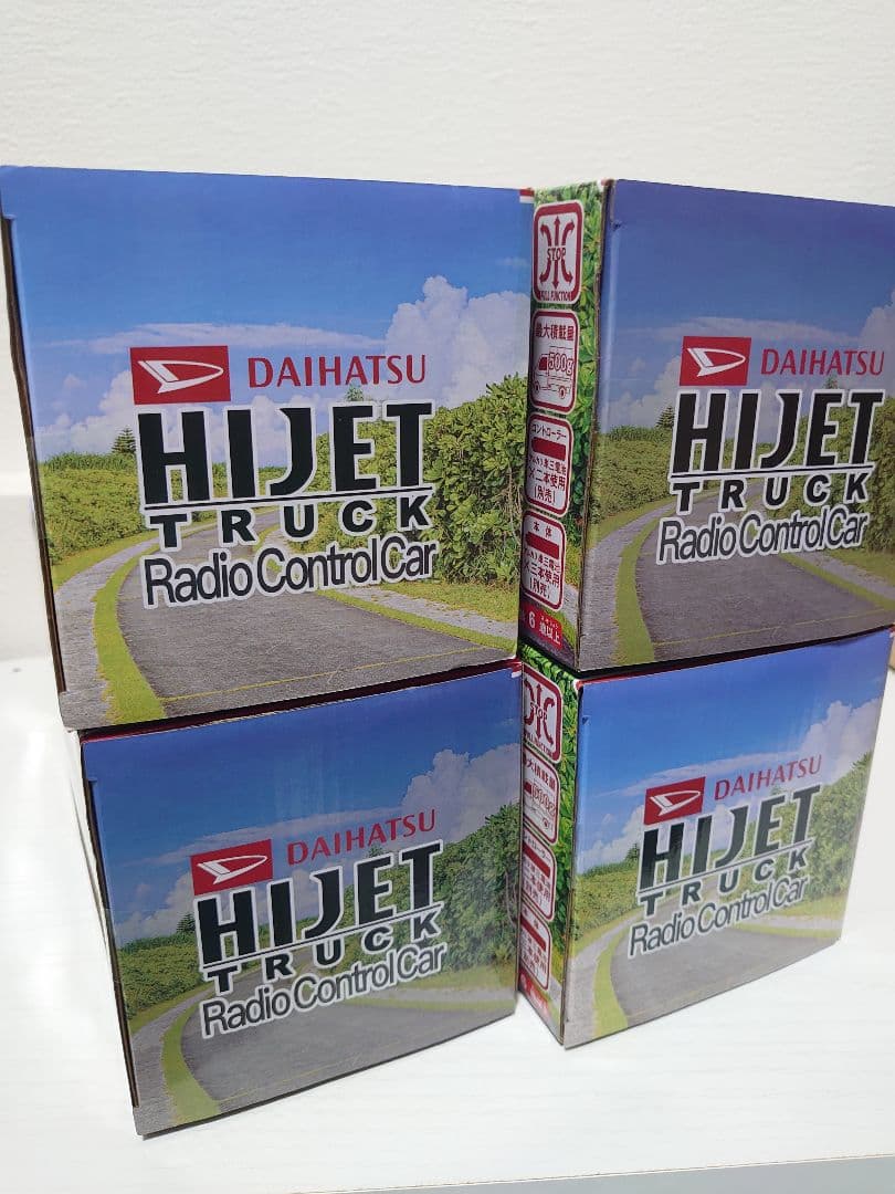 ダイハツ　ハイゼット　軽トラ　ラジコン　セット