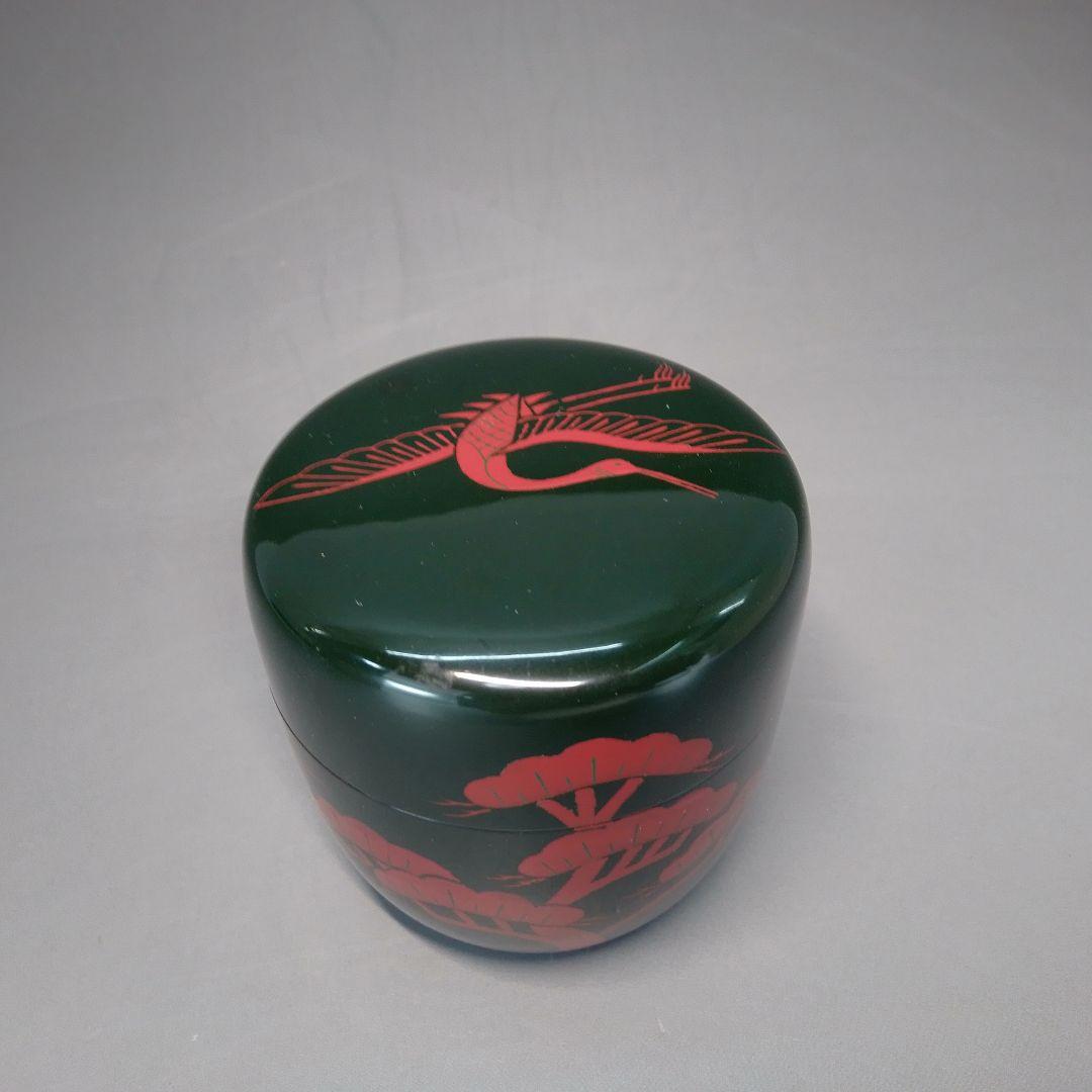 即中斎好　青漆朱蓬莱山絵　中棗　中村宗悦　内銀