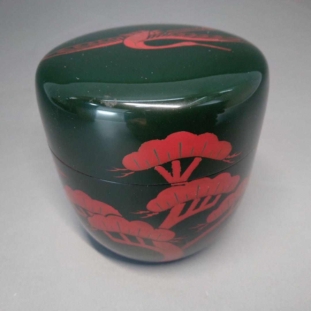 即中斎好　青漆朱蓬莱山絵　中棗　中村宗悦　内銀