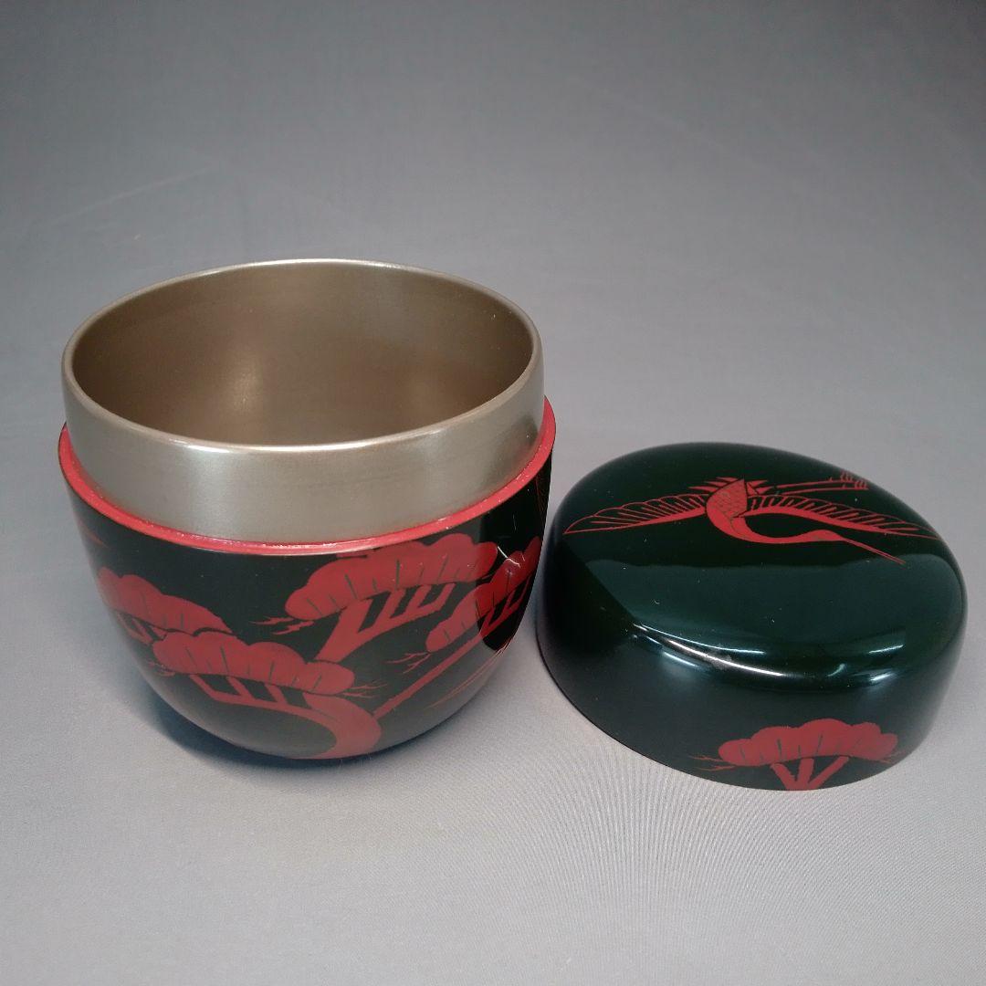 即中斎好　青漆朱蓬莱山絵　中棗　中村宗悦　内銀