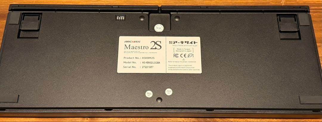 ARCHISS Maestro 2S CHERRY MX スピードシルバー軸