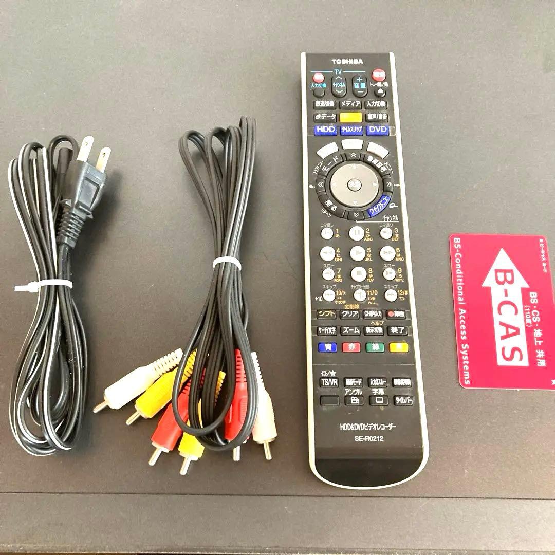 【推奨の逸品】TOSHIBA RD-XD71 HDD＆DVDビデオレコーダー