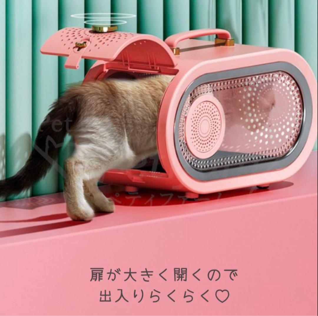犬 猫 キャリー キャリーケース 小動物 M-PETS ラジオペットキャリー