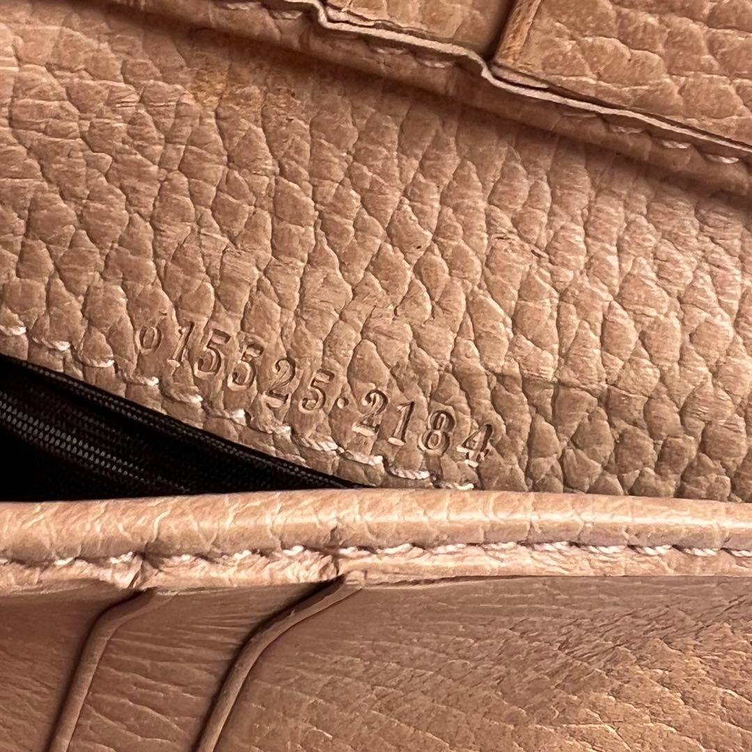 01 極上美品 GUCCI グッチ 2つ折り財布