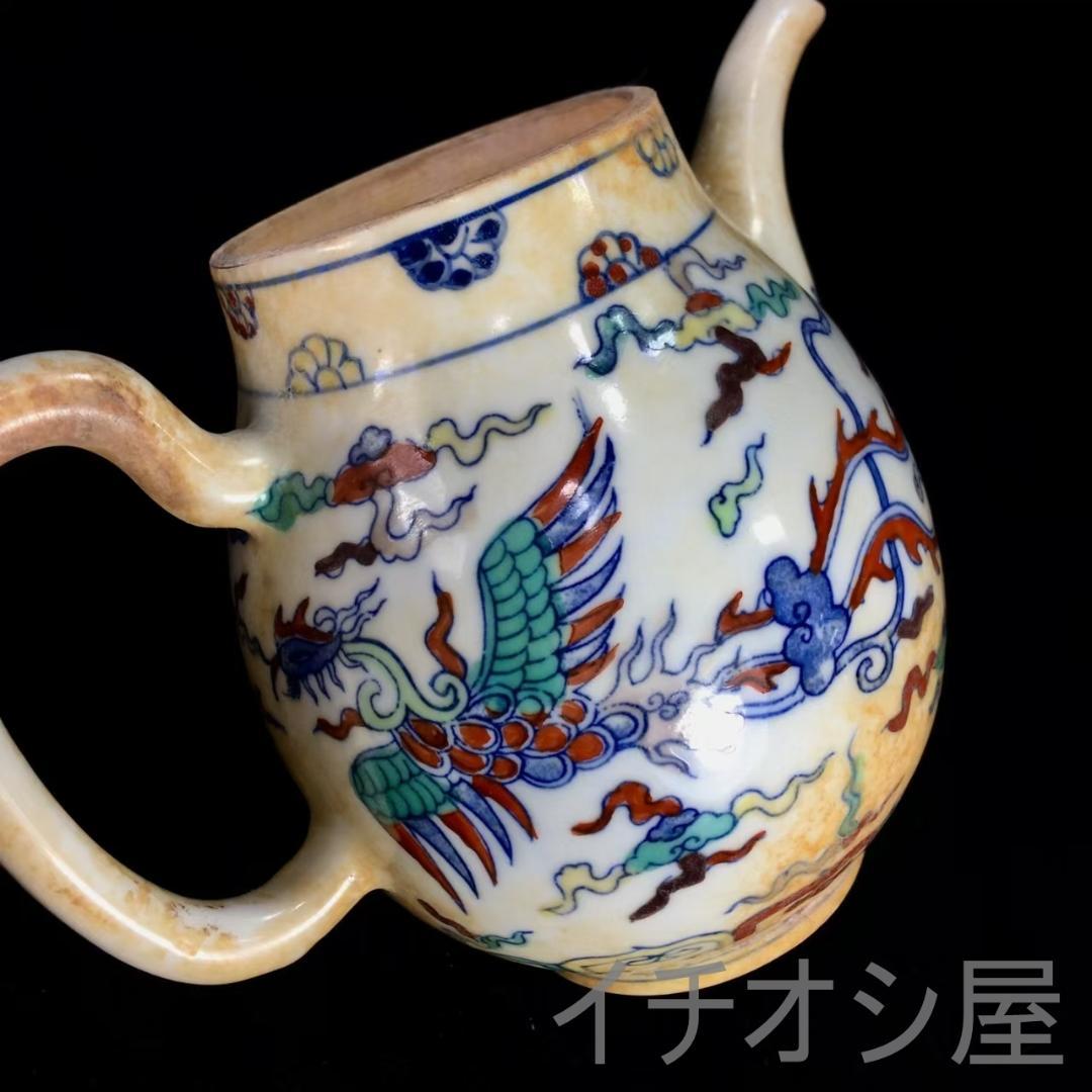 中国古美術 大明成化款 斗彩鳳紋酒壺 唐物 古磁器 酒道具 染付 青花 陶磁