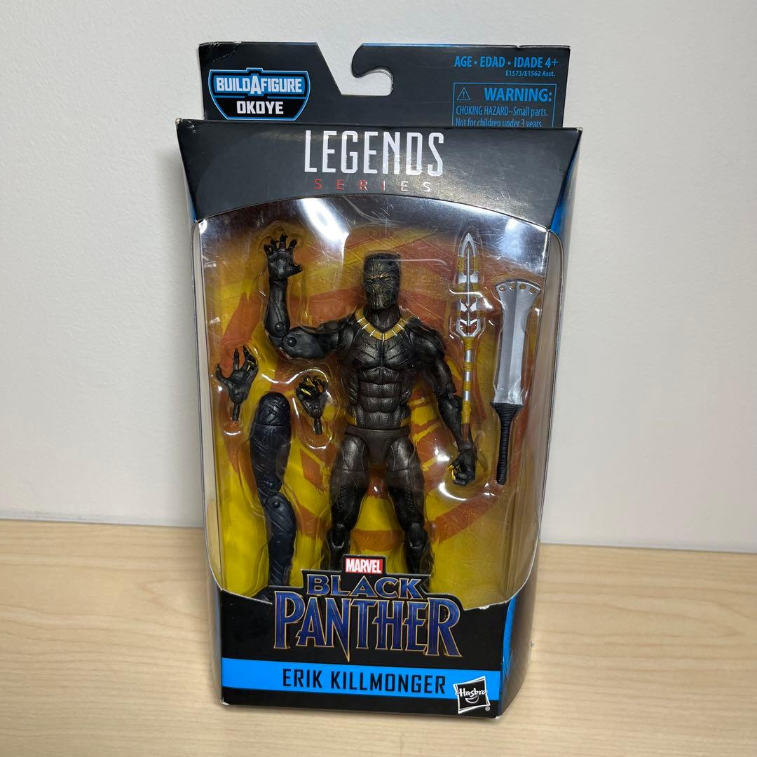 マーベルレジェンド　ブラックパンサー　キルモンガー　フィギュア