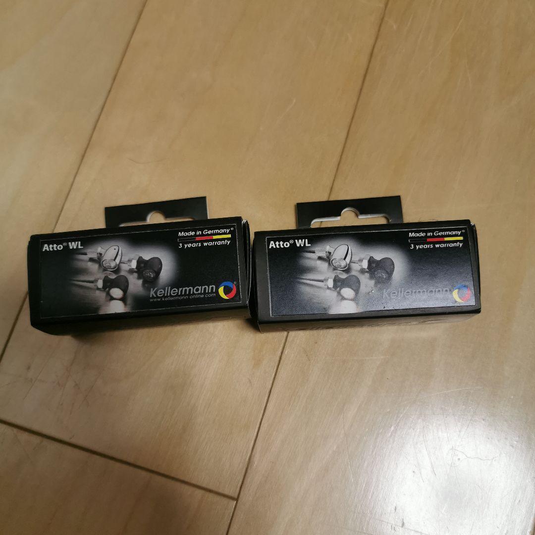 Kellermann Atto WL ウィンカー 2個セット