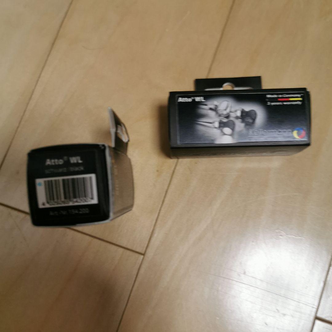 Kellermann Atto WL ウィンカー 2個セット