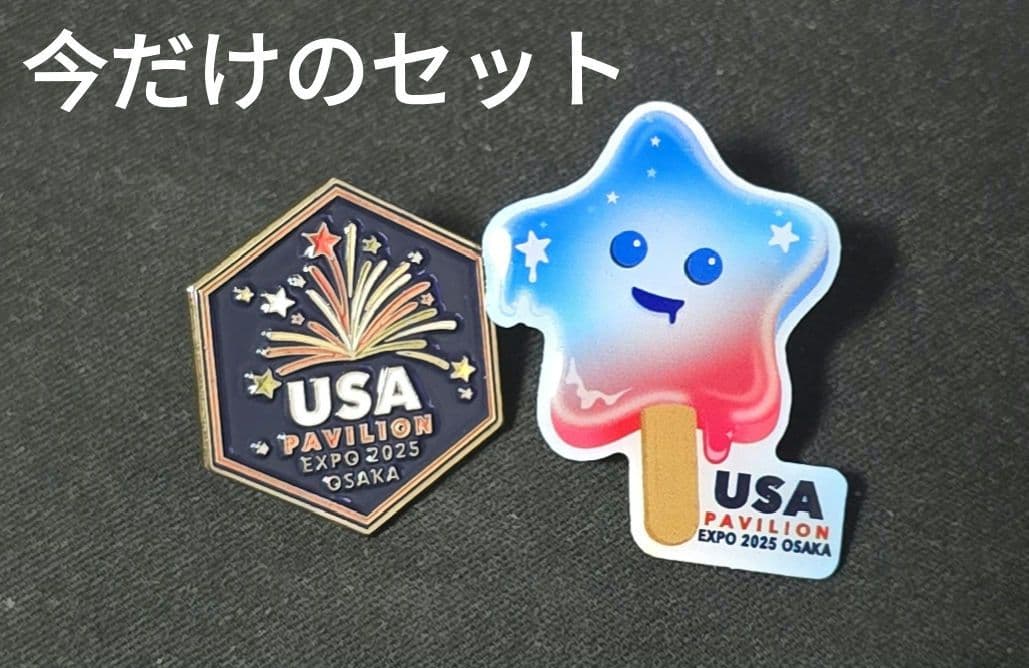 LaBao.mary様のピンセート