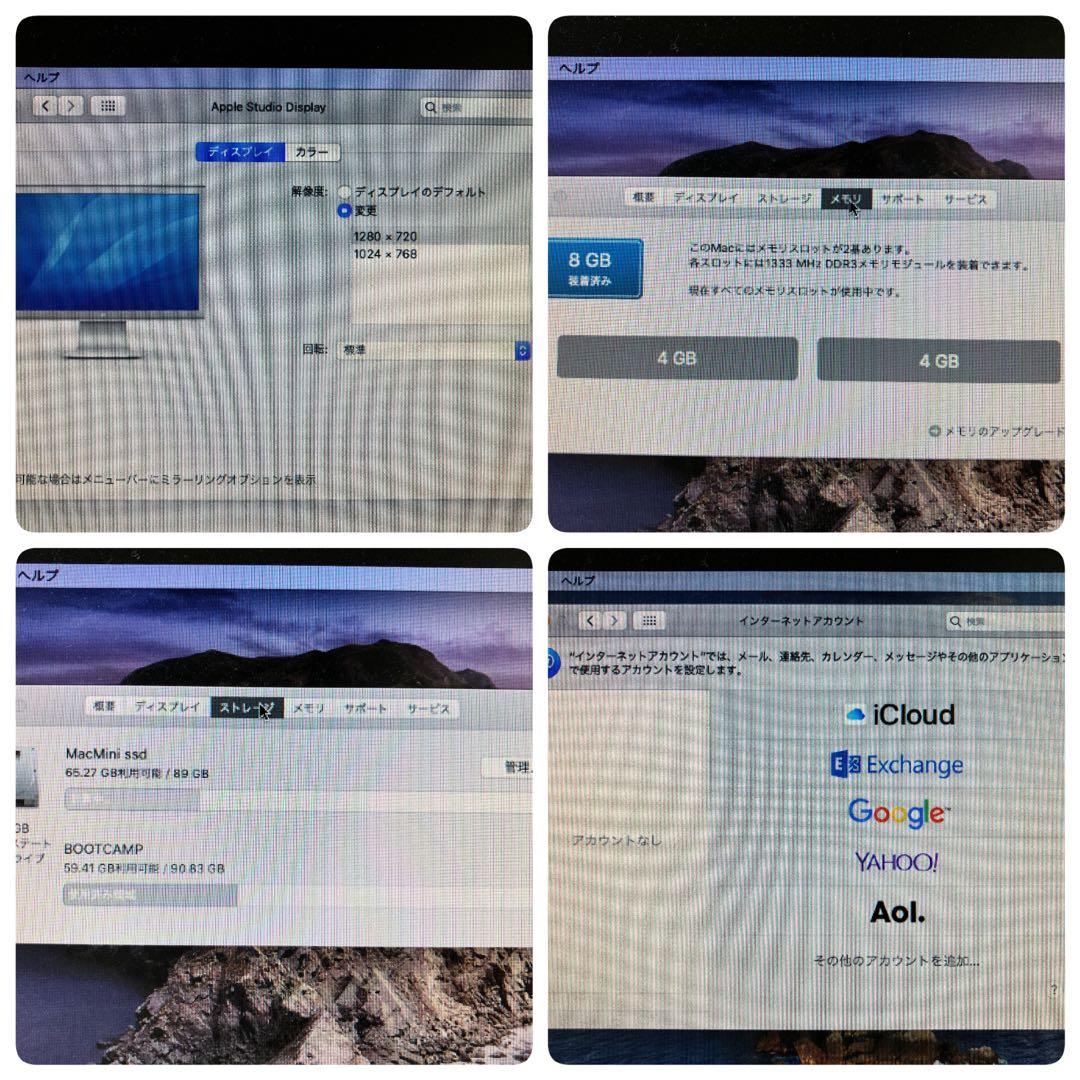 Macデスクトップ Apple Mac mini SSD180GB i5 8GB Mac/Win